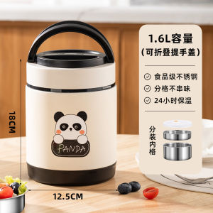 Double-Layered 304 Stainless Steel Insulated Lunch Box Vacuum-Sealed Portable Food Container for Office Workers And Picnics