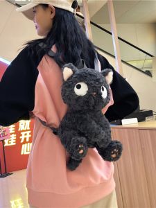 Túi Đeo Vai Đôi Dễ Thương Thêu Hình Mèo Đen Nhỏ Phong Cách Mới 2024 Túi Đeo Vai Thường Ngày Đa Năng Thiết Kế Độc Đáo Túi Đeo Vai Bằng Vải Nhung