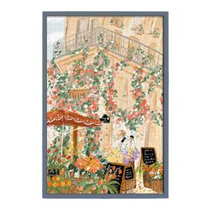 MAODETIANKONGZHICHENG | Castle in the Sky 1000pc Puzzle for Adults