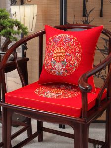 GEOBOX | Latex Cushion Redwood Chair