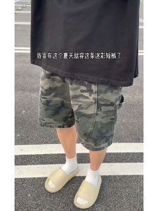 Quần Short Nam Cleanfit Mùa Hè Ống Đứng Lưng Cao Quần Dài Thường Ngày Quần Short Nam Dáng Rộng Thoải Mái