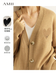 AMII | Contrast Color Wool Knit Sweater