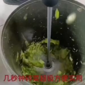 Professional Vegetable Shredder And Forage Chopper With Commercial Grade Electric Drill Modified