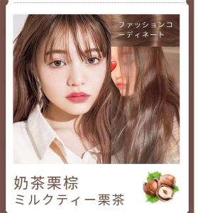 Tri-Well New Plant Fruit Scented Hair Dye Conditioning Hair Oil Gentle Grey Covering Non-irritating Hair Coloring Gel