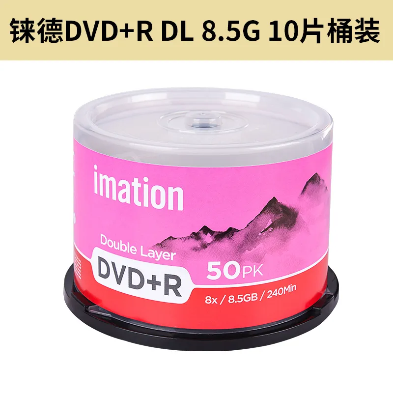High Capacity 8X Speed Blank DVD Disc 8.5G | Lazada Singapore