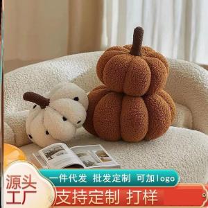 Scandinavian Artificial Pumpkin Pillow: A Stylish Halloween Lumbar Support Decor