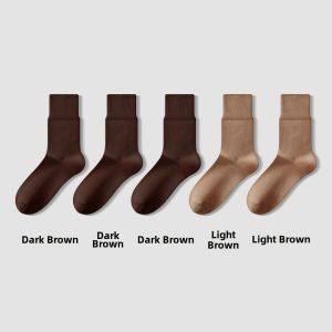 SANBUZHAI | Ladies Lightweight Spring Summer Brown Mid-Calf Socks Seamless