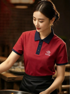 HUOYANDING | Custom Logo Summer Server Work Polo T-Shirt