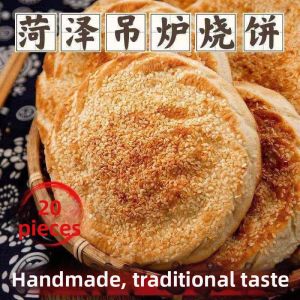 Handmade Sesame Burnt Oven Pie
