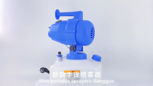 Portable 5L plug-in electric ULV Misting sprayer Household disinfection mosquito killing agricultural sprayer