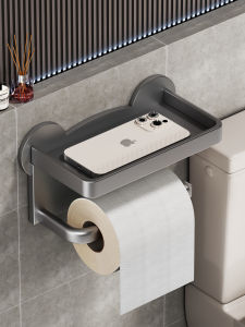 evesigar | Wall Mounted Hole-free Tissue Box