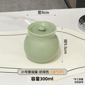 ขวดเก็บไขมันสุกรขนาดใหญ่ดูดซับความร้อนได้ดี ทนทานต่อการแตก ทำจากเซรามิก พอดีกับความต้องการของครัวเรือน