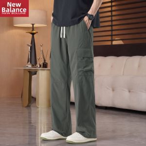NEW BOLUNE | Ice Silk Relaxed Fit Mens Casual Pants
