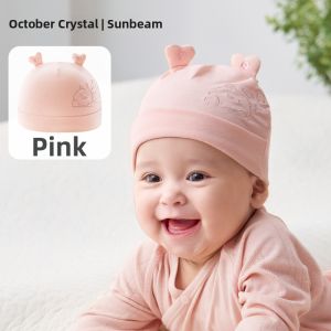 SHI YUE JIE JING | Seasonal Baby Skull Cap