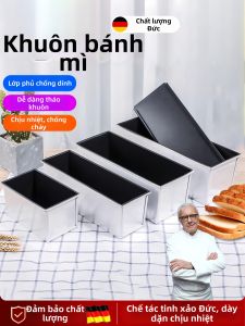 TAOKOU | Non-stick Toast Mold