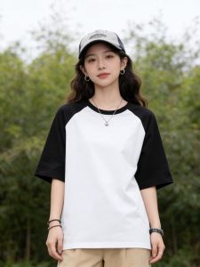 BALENO | Cotton Color-block Loose Fashion T-Shirt