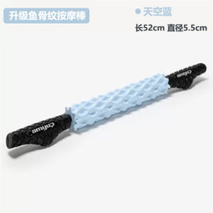 Professional Massage Foam Roller Fishbone Pattern Extended Muscle Relaxation Back Rolling Yoga Column Leg Slimming Tool