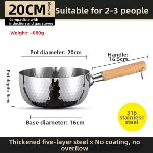 RONGCHUAN | Japanese 316 Stainless Steel Non-stick Multi-functional Milk Pot