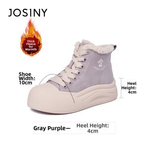 Josiny | Thick Warm Fur-Lined Snow Boots For Women with High-Top and Thick Heel Elevation