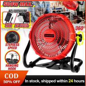 500W Electric Camping Fan 20000 RPM Wireless Fan Strong Wind Cooling Fan For Home Outdoor Working For Makita 18V Battery