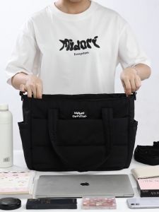 Túi Đeo Chéo Tote Phao Chần Bông SMART Phong Cách Hàn Quốc Đa Năng Chất Liệu Taslan Đi Học Gym Công Sở Du Lịch Biển | Local Brand MIDORI STUDIO MDR