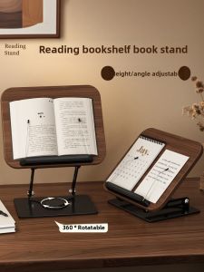 NUOXUNDE | Multi-functional Adjustable Reading Stand Walnut Wood Adult Use