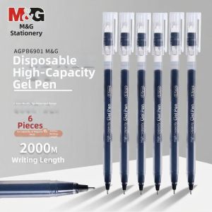 M&G | Quick Drying Smooth Writing Gel Pen 0.5mm