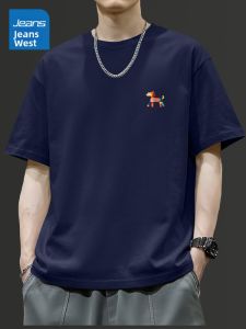Jeanswest | Áo Thun Tay Ngắn Cotton Họa Tiết Chó Cho Bé Trai Mùa Hè 2026