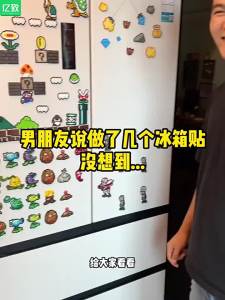 Yizhi | DIY Magnet Sheets for Refrigerator and Blackboard