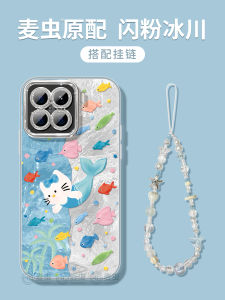 Silicone Phone Case for Xiaomi 15 14 pro 13 Ultra 12 pro 11 Youth Edition Ocean KT Cat Soft Shell Full Cover Protection Womens Style