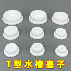 Sink Plug Pool Drain Cap Silicone Spillway Hole Basin Hole Blocking Plug Bathtub Sewer Deodorizing Filter Rubber Plug