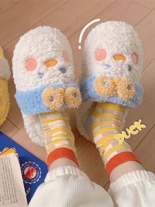 Cute Little Duck Closed Toe Cotton Slippers Plaid Home Confinement Soft Sole Shoes Non Slip Thermal Furry Shoes Womens Winter