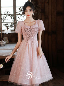 Elegant Princess Style Evening Gown for Women 18th Birthday Art Exam Adult Ceremony High Waist Short Sleeve Midi Length Dress