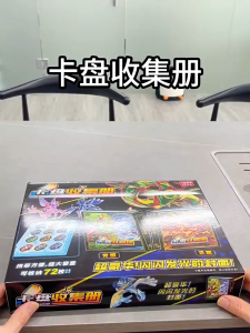 Album Pokemon Mezastar tempat chip pokemon 72pc Binder Pokemon Mezatag Mezastar Tags Pokemon Mezastar Box / Kotak Mezastar/ Box Tag Mezastar / Box Mezastar / Kotak Penyimpanan Mezastar / Big Compact Album Mezastar