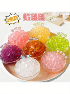 Crunchy Crystal Balls for Beverages and Desserts