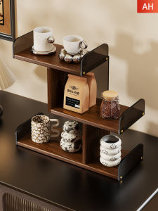 WUBUWEI | Vintage Style Cup Organizer Shelf