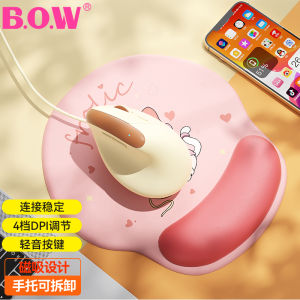 Bow Hangshi Notebook Ergonomic Wired Mouse Vertical Cute Girl USB Computer Mute Office