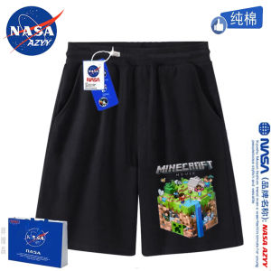 NASAOVER Boys Cotton Shorts Five-Quarter Length Casual Sporty Cartoon My World Childrens Clothing Summer Breathable Pants