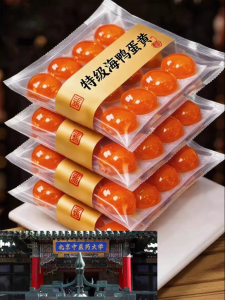 Real Salted Egg Yolk Filling