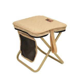 TAKU MURANO | Portable Foldable Camping Chair