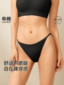 Pure Cotton Low Waist T-Back Underwear Thin Extended Crotch Length Seamless Antibacterial Summer Underpants for Women