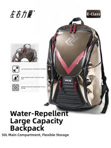 LEFIGHT | Multifunction Large Capacity Training Backpack with Separate Shoe Compartment Hellcat