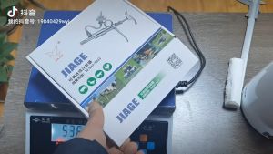 0.5-5ml Stainless Steel Veterinary Adjustable Syringe Continuous injector for Chicken Pig Sheep Cow