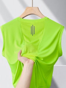 LIEYAN | Áo Vest Chạy Bộ Khô Nhanh