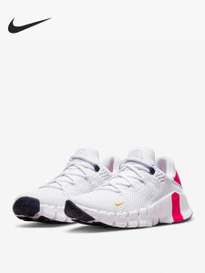 Nike | Giày Đào Tạo Barefoot Free Metcon 4 CZ0596-556