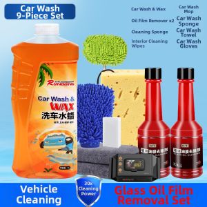 Car Washing Set