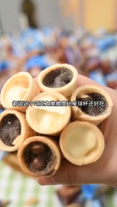 Buy 1kg Get 1Kg Coco Creambar Cone CHOCOLATE/ YOGURT FLAVOR (250g 500g) SNACK - Ruussian candy