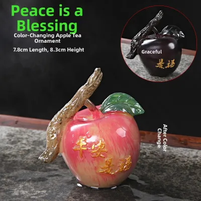 Color Changing Resin Tea Pet Fruit Orange Lychee Desktop Decoration Tea Table Tea Playing Companion Cultivable Chinese Culture