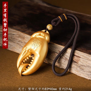 Chinese Style Desktop Decoration Wealth And Prosperity Alloy Craft Office Living Room Decor Lucky Money Claw Hand Piece