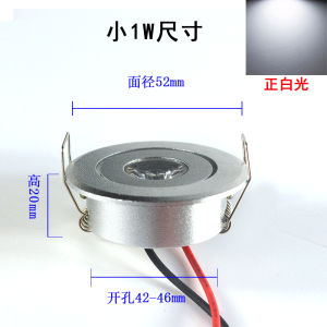 Dc12v24v36v Low Voltage 1W Adjustable Angle Led Embedded Spotlight RV Showcase Ceiling Lamp Bull Eye Hole Lamp